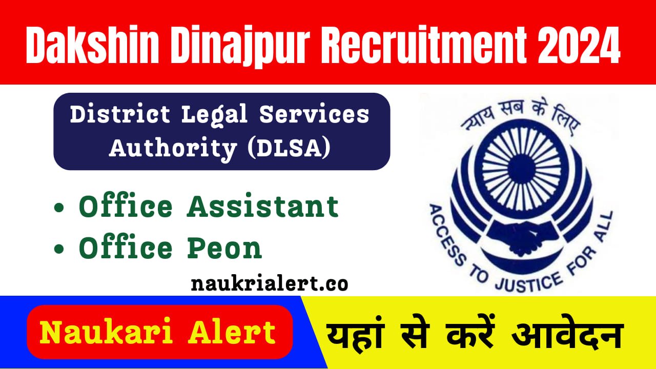 Dakshin Dinajpur Recruitment