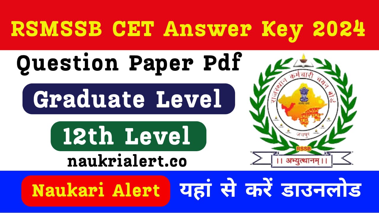 Rajasthan CET Answer Key