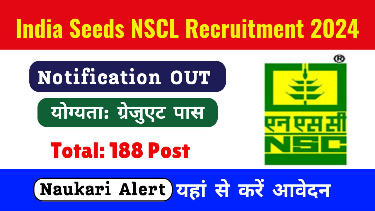 India Seeds NSCL Recruitment