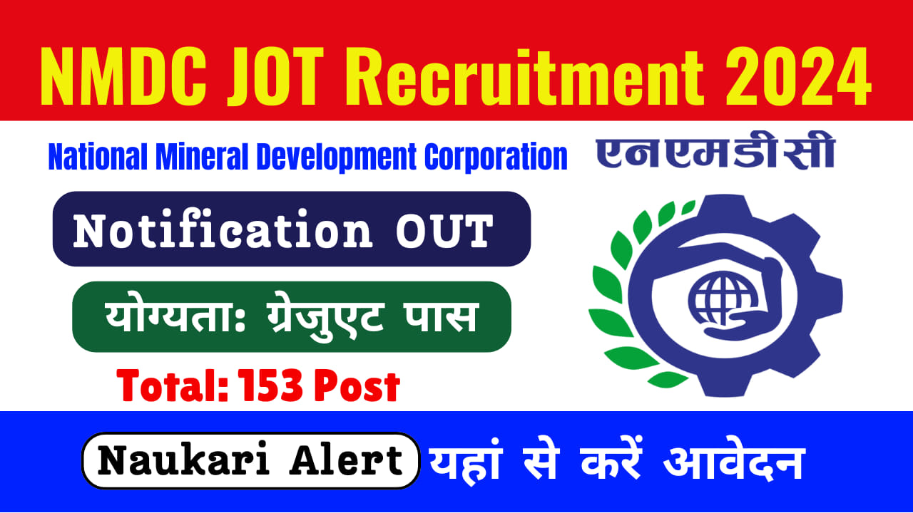 NMDC JOT Recruitment