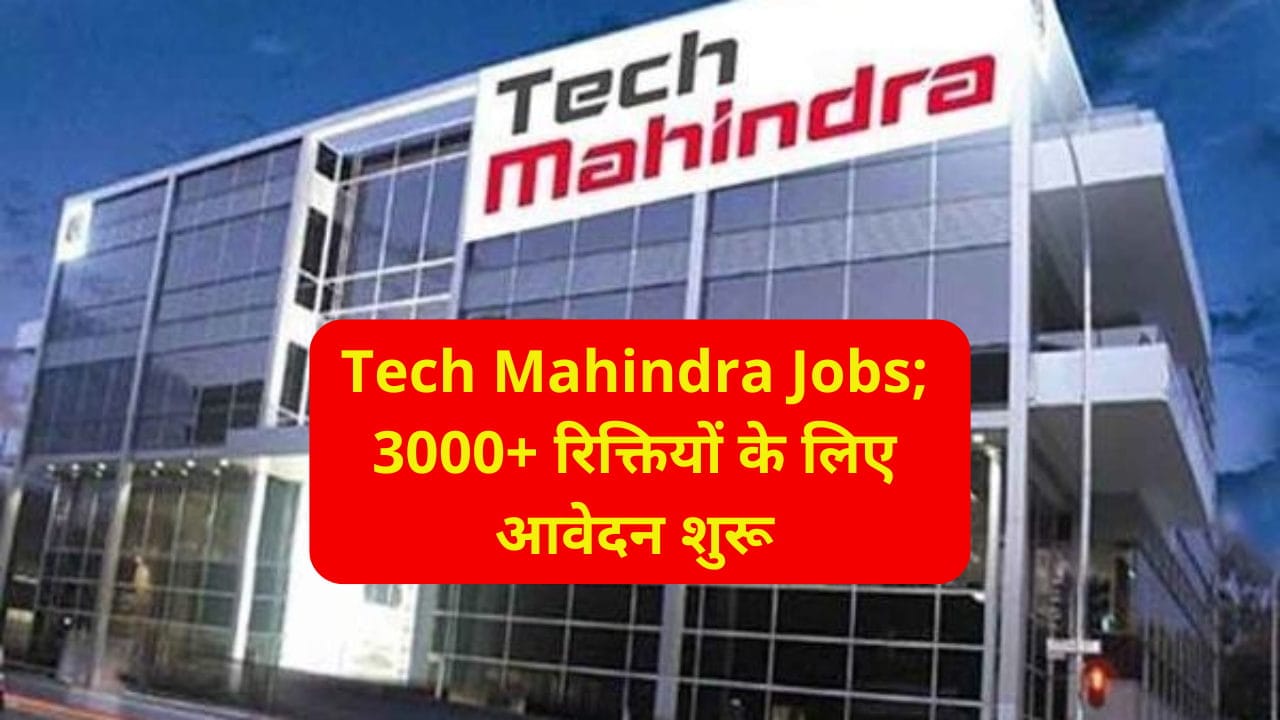 Tech Mahindra Jobs