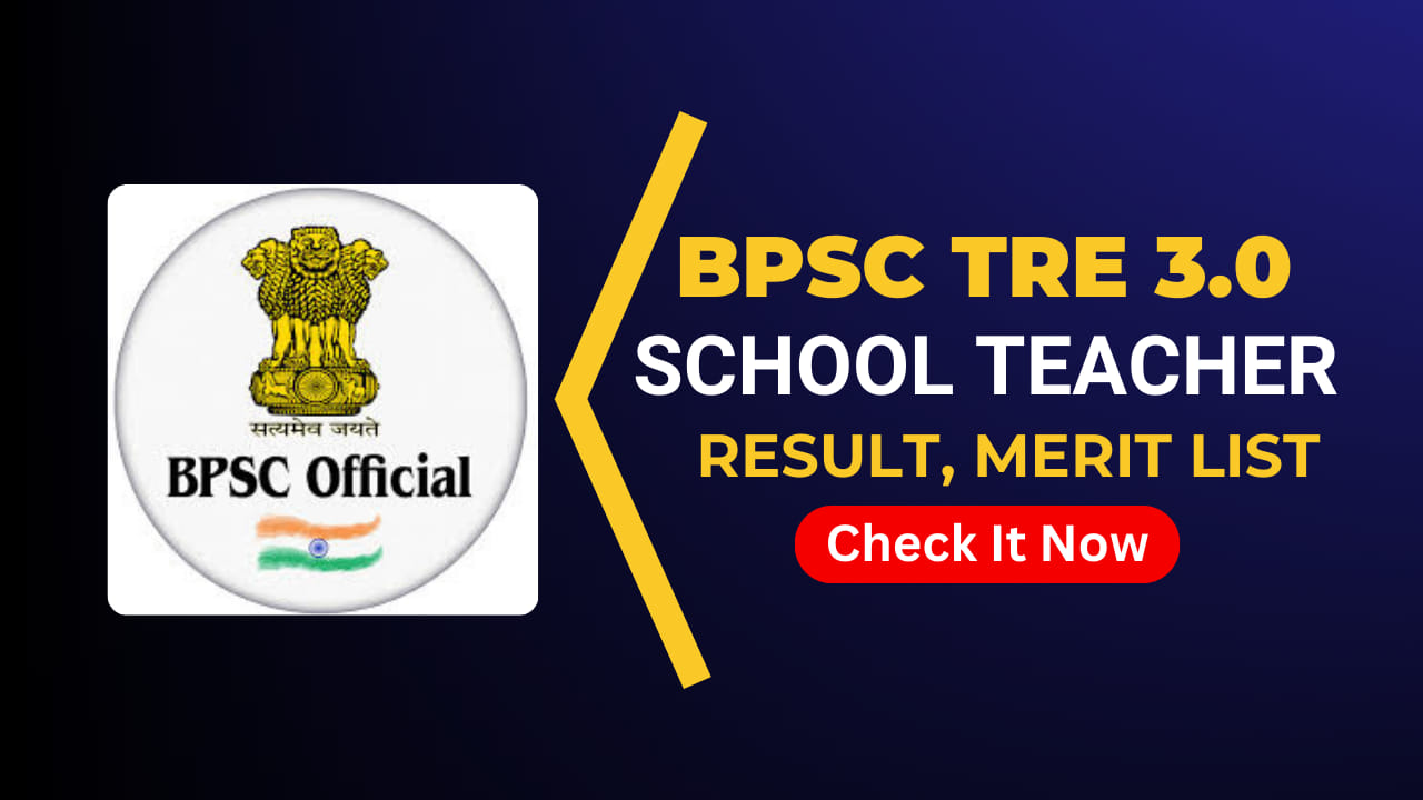 BPSC TRE 3.0 Result