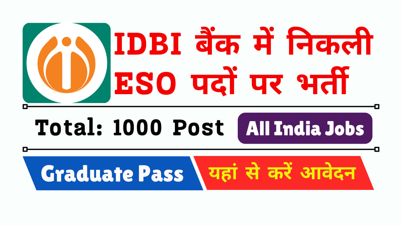 IDBI ESO Notification