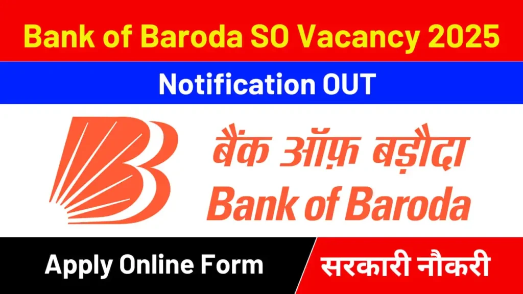 Bank of Baroda SO Recruitment