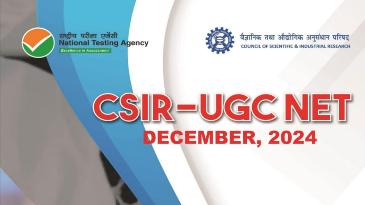 CSIR NET December