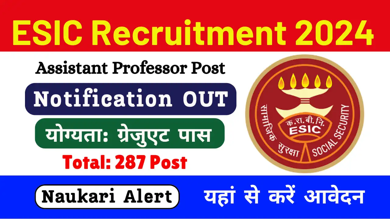 ESIC Assistant Professor Recruitment