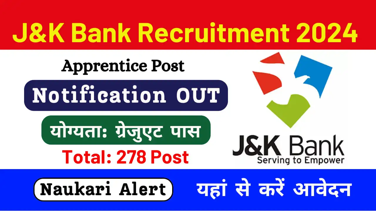 JK Bank Apprentice Recruitment