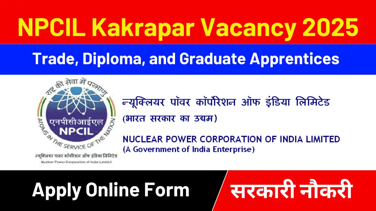 NPCIL Kakrapar Apprentice