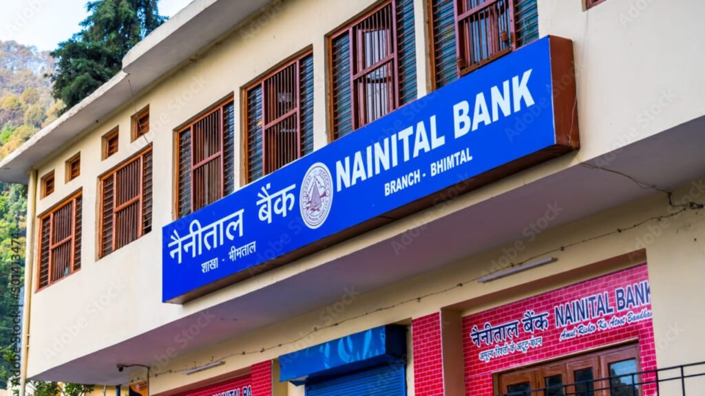 Nainital Bank Clerk Recruitment