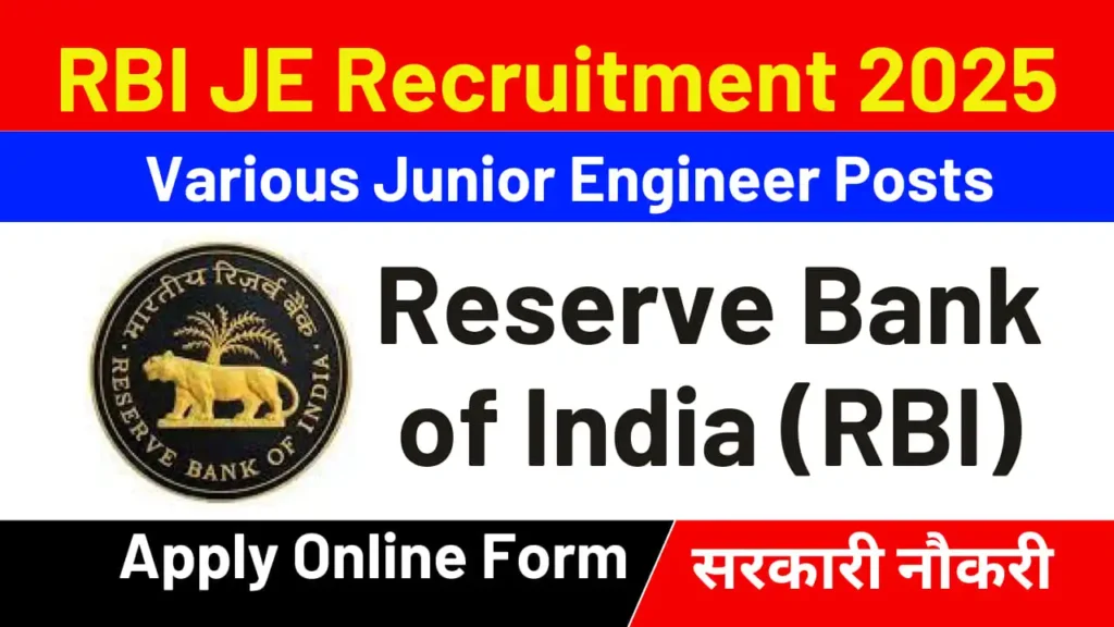 RBI JE Recruitment