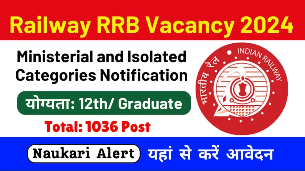 RRB Ministerial and Isolated Categories Notification