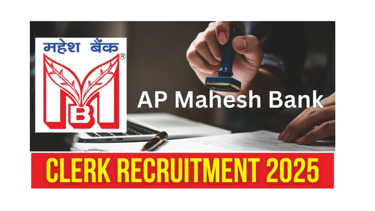 Clerk Cum Cashier भर्ती 2025: बैंक में नई वैकेंसी, आवेदन शुरू!